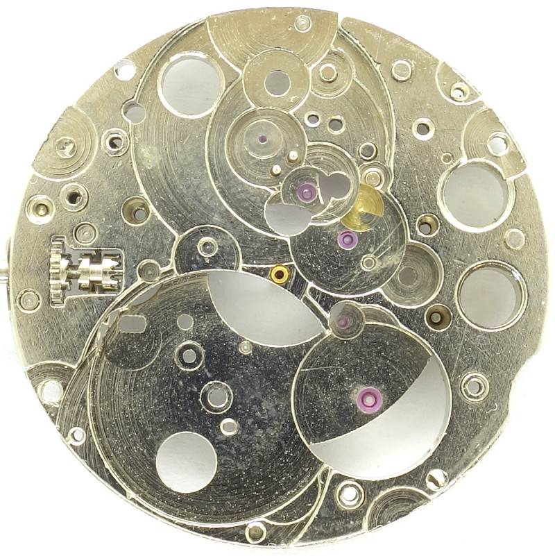 base plate unknown China movement: base plate