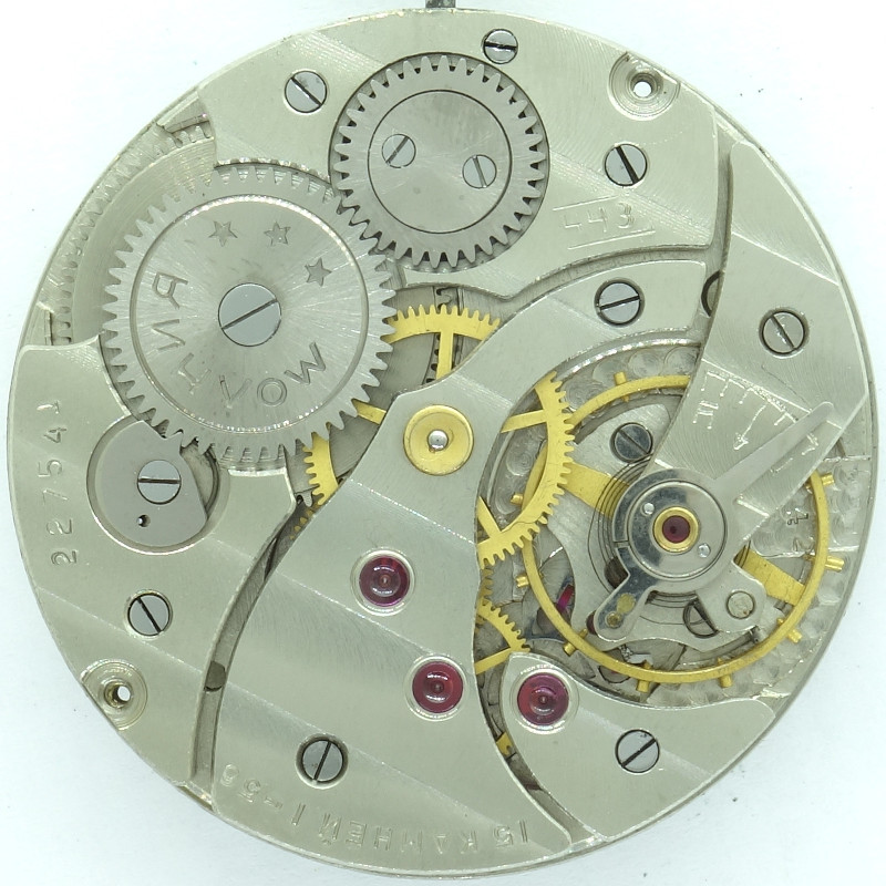 Molnija ChK-6 Molnija ChK-6 |