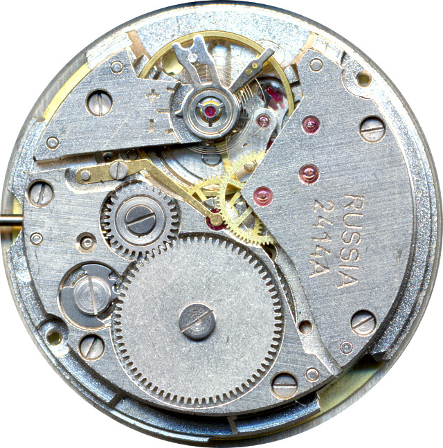 Imprint "Russia" Wostok 2414A: Imprint "Russia"