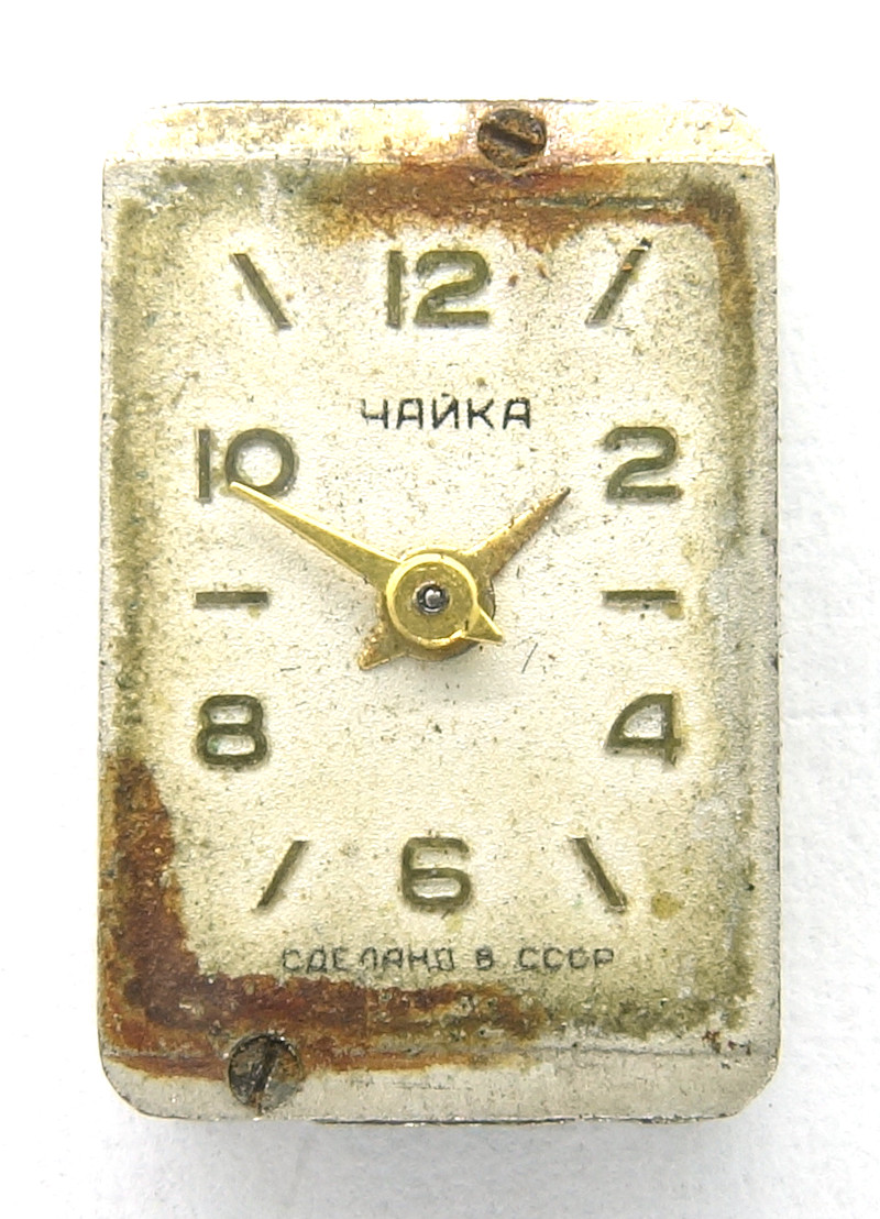 Chaika ladies' watch (case missing) Chaika 1200: Chaika ladies' watch (case missing)