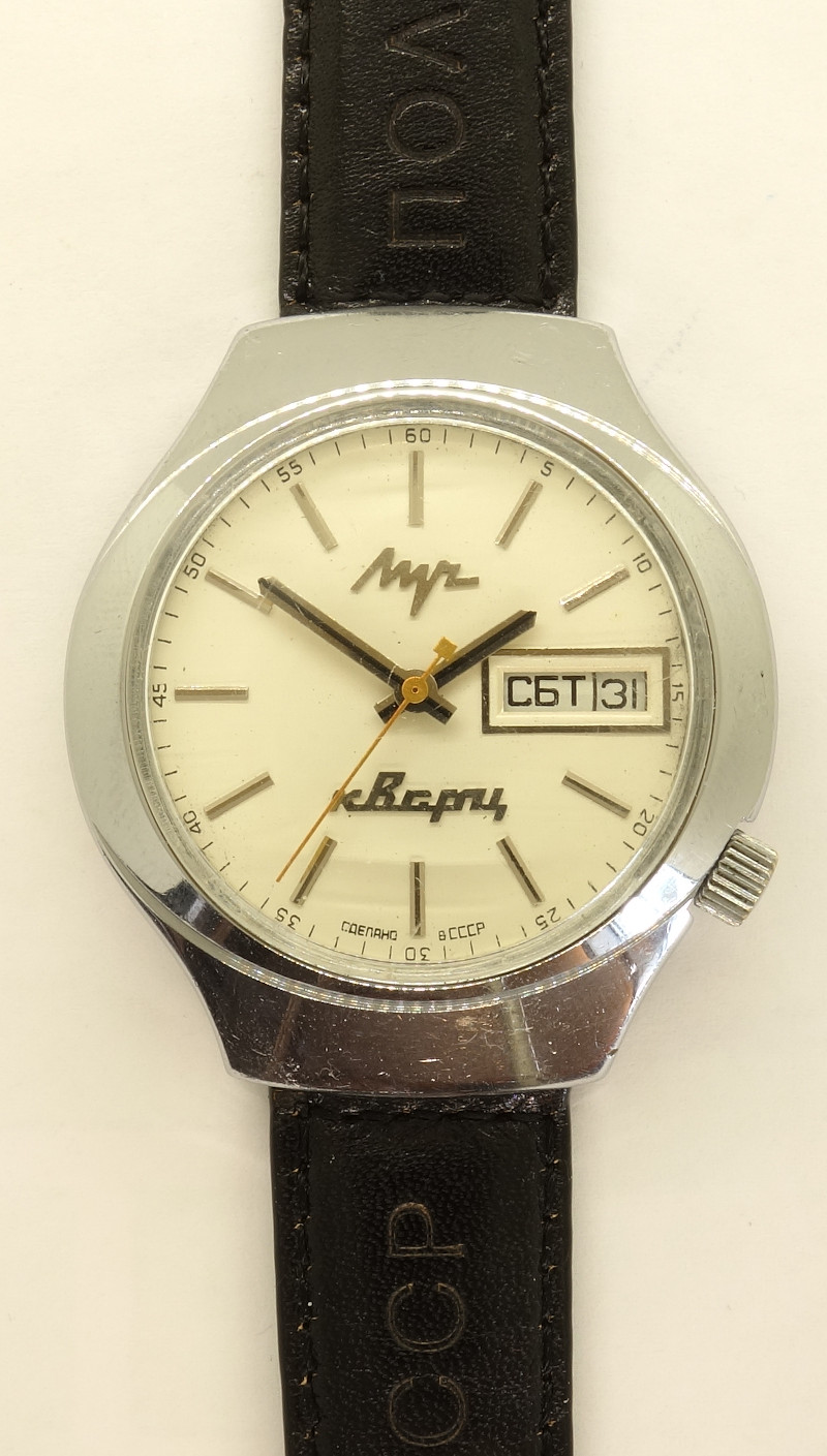 Luch gents quartz watch Luch 3055: Luch gents quartz watch