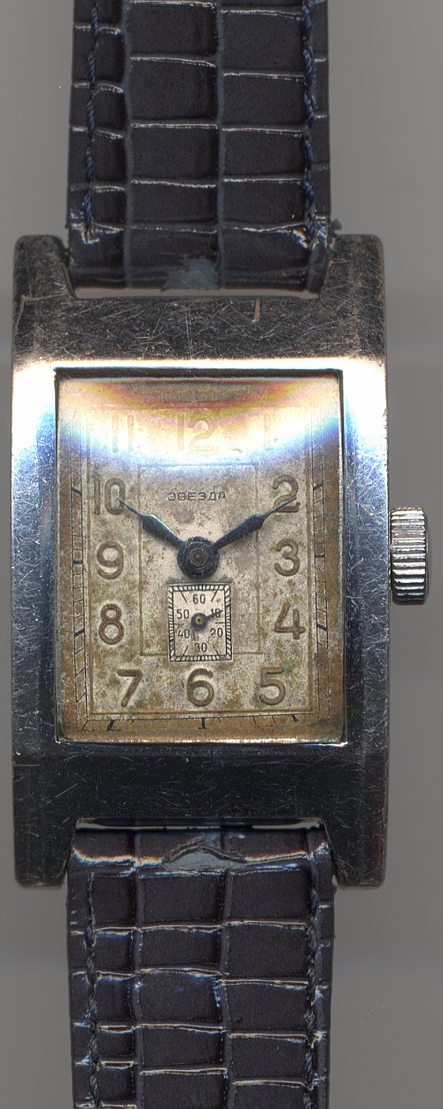 Penza Officers' watch Zaria 1802: Penza Officers' watch