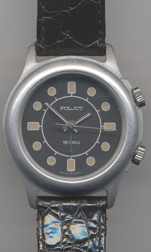 Poljot Alarm gents watch Poljot 2612.1: Poljot Alarm gents watch
