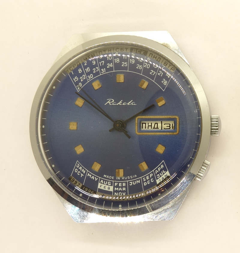 Raketa gents watch with calendar Raketa 2628.H: Raketa gents watch with calendar
